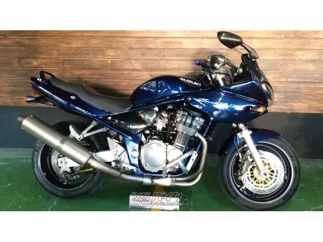 スズキ バンディット1200 S・2003(H15)初度登録(届出)年・紺・1200cc