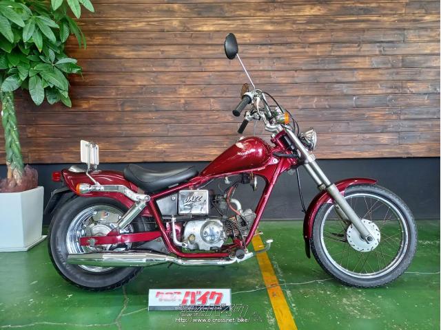 ホンダ ジャズ 50・ワインレッド・50cc・MOTOR'S SHOP トラスト