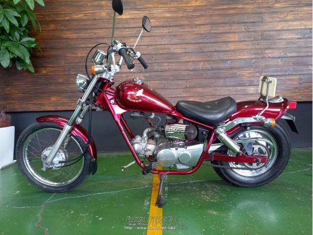 ホンダ・ジャズ50cc