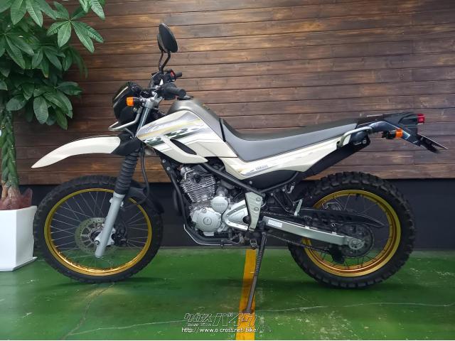 ヤマハ セロー250・2014(H26)初度登録(届出)年・ベージュ・250cc