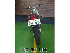 ヤマハ セロー250