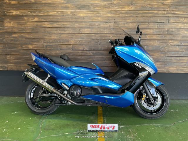 ヤマハ T-MAX500・2008(H20)初度登録(届出)年・ブルー・500cc・MOTOR