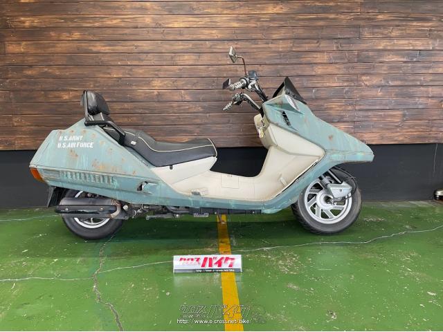 ホンダ フュージョン 250・ラットスタイル・250cc・MOTOR'S SHOP