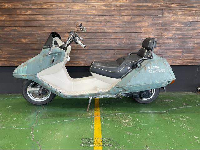 ホンダ フュージョン 250・ラットスタイル・250cc・MOTOR'S SHOP