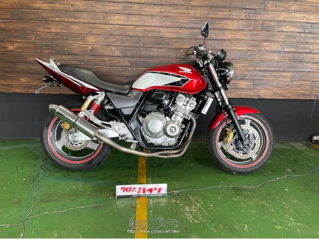 ホンダ CB 400 SF VTEC・2008(H20)初度登録(届出)年・赤/白・400cc 