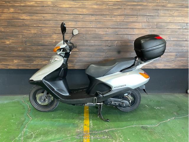 ホンダ スペイシー100・シルバー・100cc・MOTOR