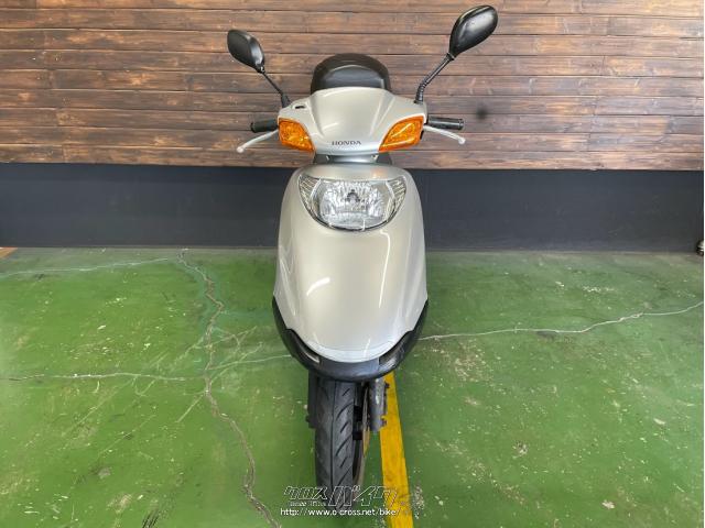 ホンダ スペイシー100・シルバー・100cc・MOTOR