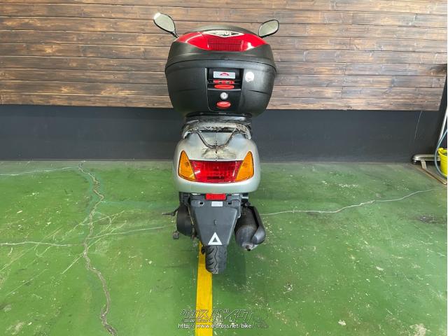 ホンダ スペイシー100・シルバー・100cc・MOTOR'S SHOP トラスト