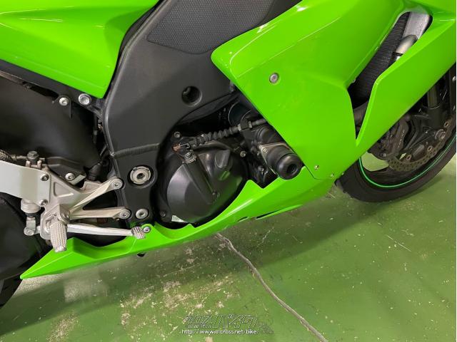 t T ✨ adidas-ZX-Torsion-Ninja-Time-