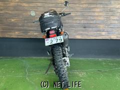 ヤマハ セロー250