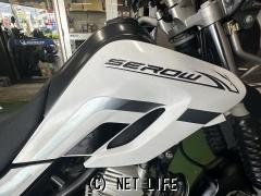 ヤマハ セロー250