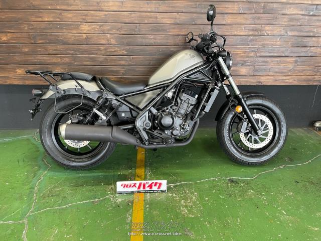 ホンダ レブル 250・2022(R4)初度登録(届出)年・ガンメタ・250cc