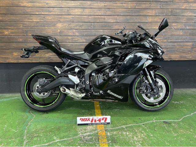 254番　全車両格安販売‼️ 700c 変速　クロスバイク 254番 全車両格安販売‼️ 700c 変速 クロスバイク