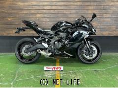 254番　全車両格安販売‼️ 700c 変速　クロスバイク 楽天市場】【9月はポイント☆10倍】【送料無料ヤクシン完全組立