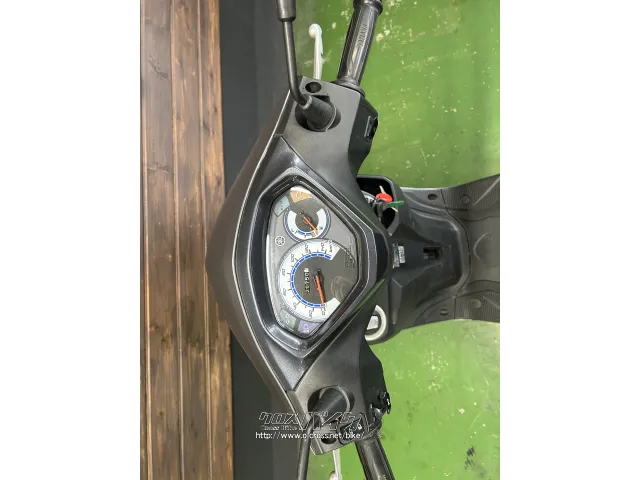 ヤマハ アクシスZ