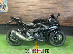 スズキ GSX-R250