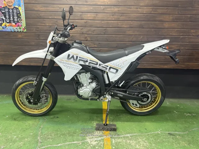ヤマハ WR