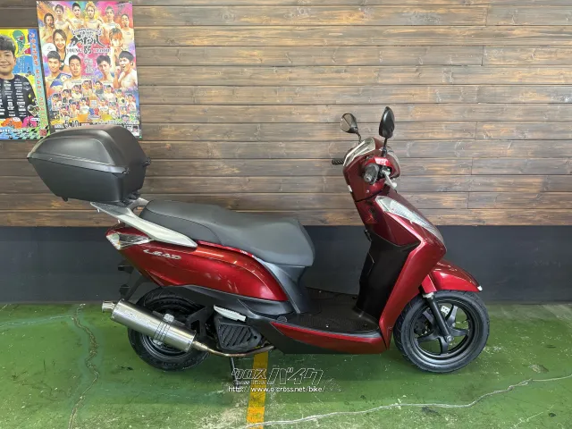 ホンダ リード125