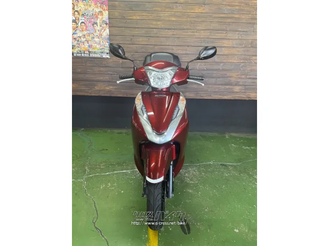ホンダ リード125