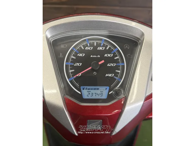 ホンダ リード125