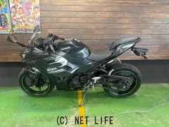 カワサキ ニンジャ250
