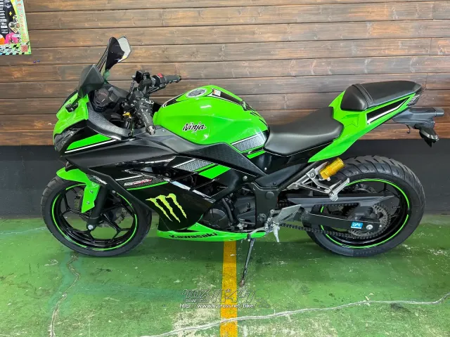 カワサキ ニンジャ250