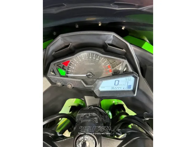 カワサキ ニンジャ250