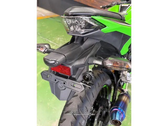 カワサキ ニンジャ250