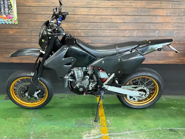 スズキ DR-Z400