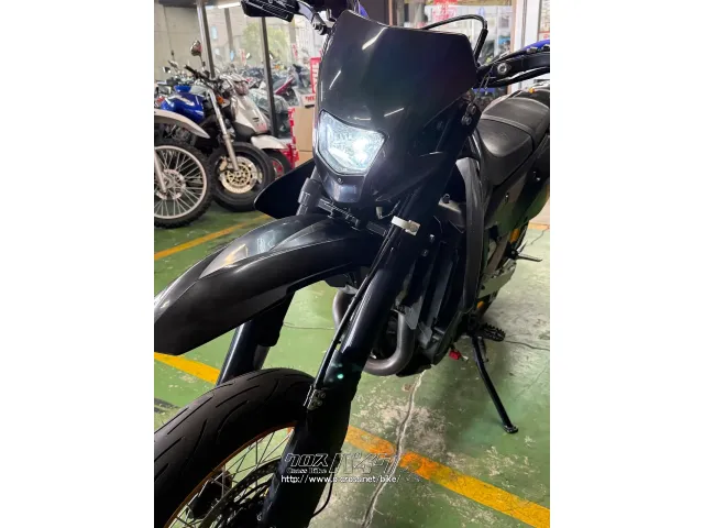 スズキ DR-Z400