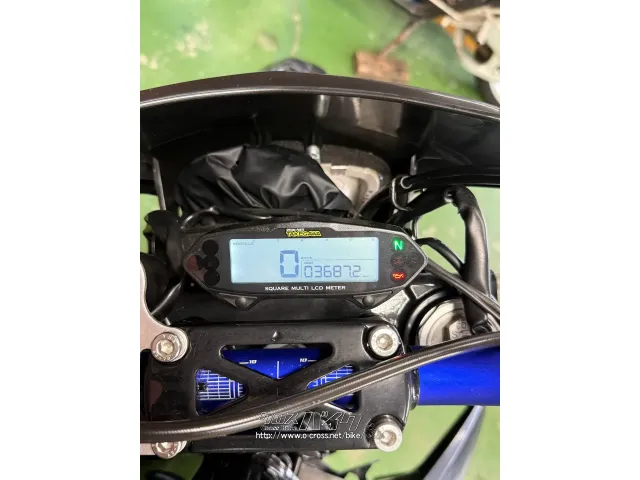 スズキ DR-Z400