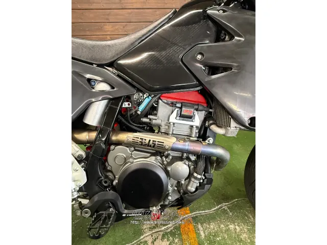スズキ DR-Z400