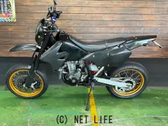 スズキ DR-Z400