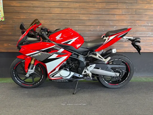 ホンダ CBR250