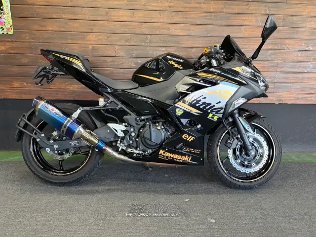 カワサキ ニンジャ250