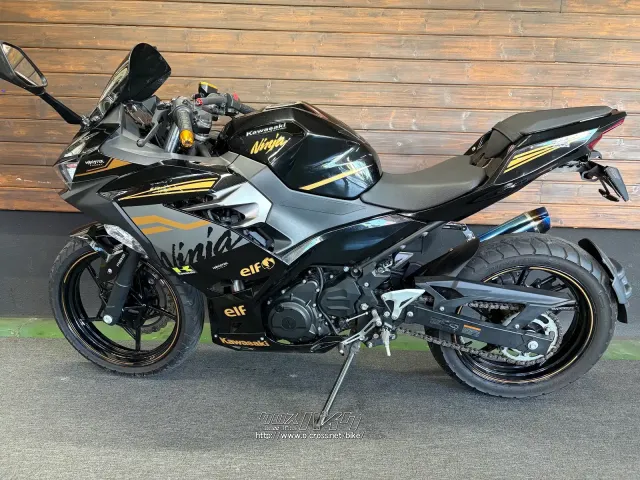 カワサキ ニンジャ250
