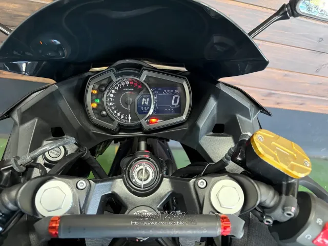 カワサキ ニンジャ250