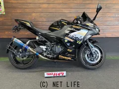 カワサキ ニンジャ250