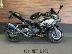 カワサキ ニンジャ250