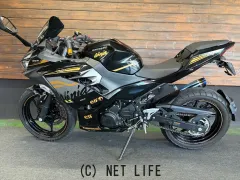カワサキ ニンジャ250
