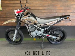 ヤマハ セロー250