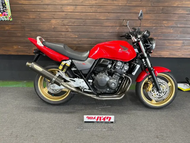 ホンダ CB