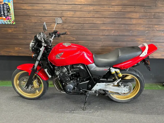 ホンダ CB