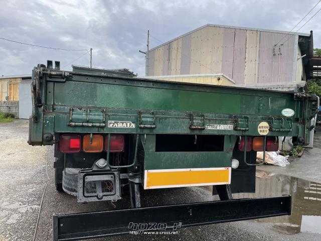 三菱ふそう スーパーグレート