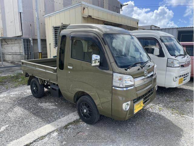 ダイハツ ハイゼットトラック 本土車両走行1万キロ車検令和7年7月