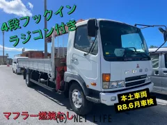 三菱ふそう ファイター