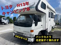 トヨタ キャピンク車