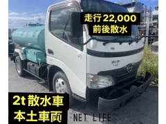 日野自動車 デュトロ