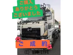 日野自動車 プロフィア