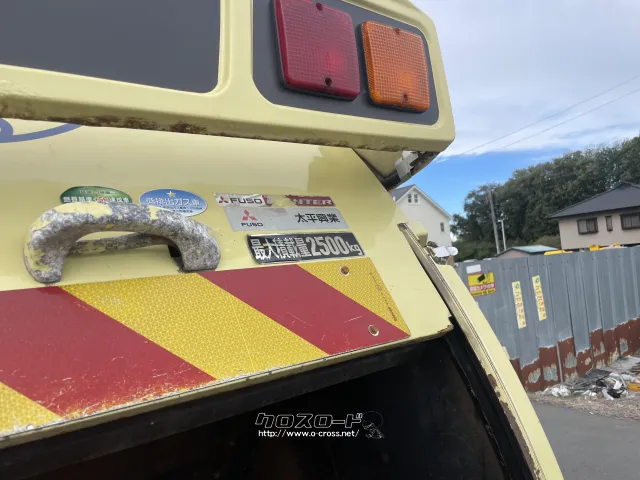 三菱ふそう キャンター